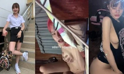 คลิปหลุด ทางบ้าน วัยรุ่นตั้งกล้องน้อง อาย เย็ดกับแฟน